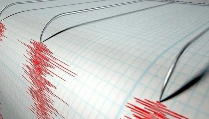 Bozcaada'da Deprem Korkuttu: 3.9 Büyüklüğündeki Sarsıntı Vatandaşları Endişelendirdi