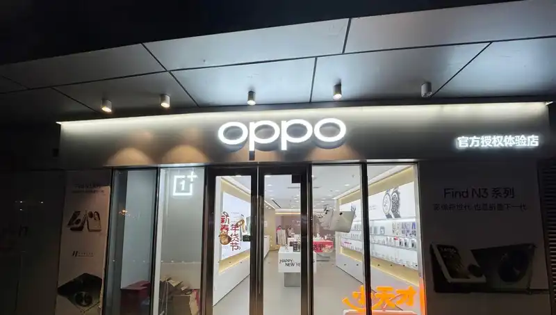 Apple ve Oppo Arasındaki Casusluk Davasında Neler Oluyor?