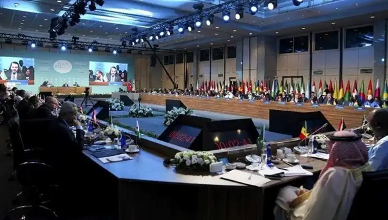 İslam İşbirliği Teşkilatı, Gazze İçin Kritik Olağanüstü Toplantıda Buluşuyor