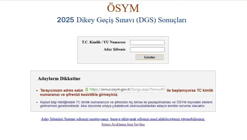 DGS Sonuçları Açıklandı mı? 2025 DGS Sınavı Hakkında Tüm Detaylar