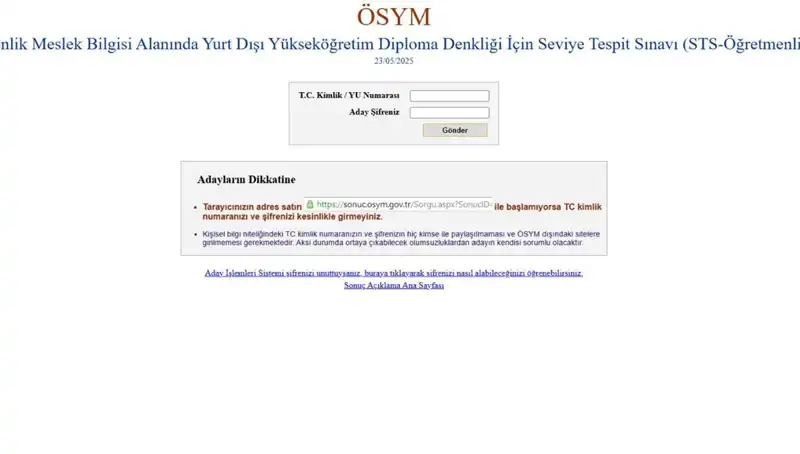 STS Öğretmenlik Sınav Sonuçları Açıklandı: Adaylar Sorgulama Ekranına Nasıl Erişir?
