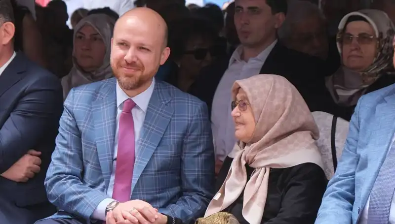 Türkiye Eğitiminde Zirve: Bilal Erdoğan'ın Vizyonu ve Hedefleri