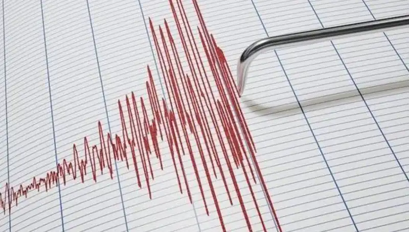 Suriye'de 4.3 Büyüklüğünde Deprem: Ülke Genelinde Korku ve Panik Ortaya Çıktı