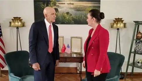 Trump Hakkındaki Açıklamalarla ABD'nin Stratejisi Yeniden Şekilleniyor